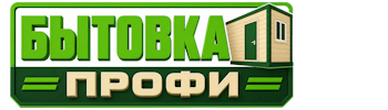 Изготовление и продажа бытовок в Белове 2026